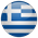Ελληνικά